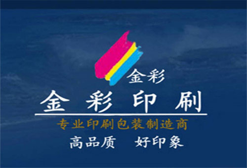 關于我們