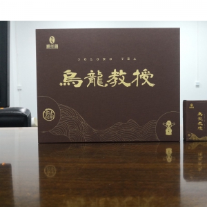 茶葉包裝盒，茶葉盒設計，禮品盒廠家