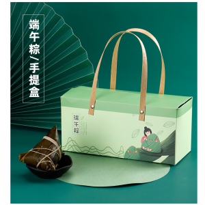 粽子包裝盒廠家，粽子包裝盒設計，廣州粽子禮品盒